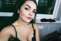 Фото проститутки Лия №3 в городе Снежное