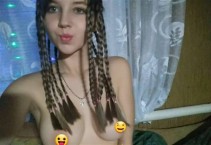 Фото проститутки Надежда №5 в городе Снежное