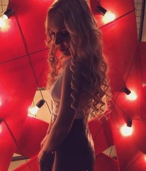 Фото проститутки Варвара №2 в городе Снежное