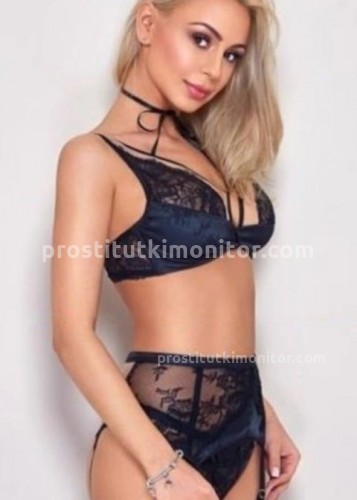 Эля, Г. Снежное