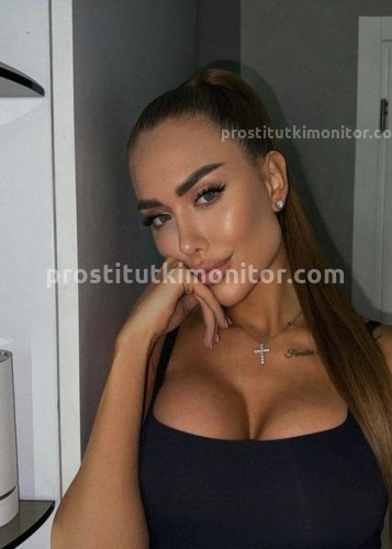 Ника, Г. Снежное