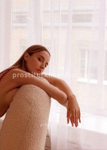 Вика, Г. Снежное