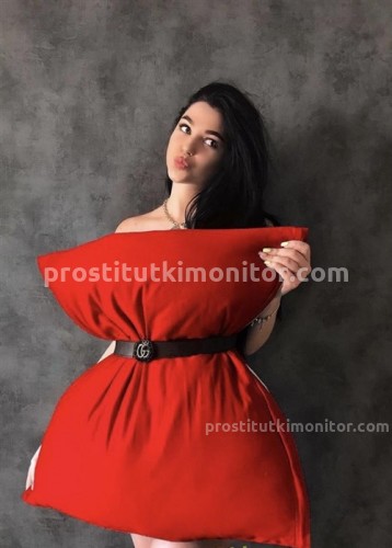  Даша, Г. Снежное