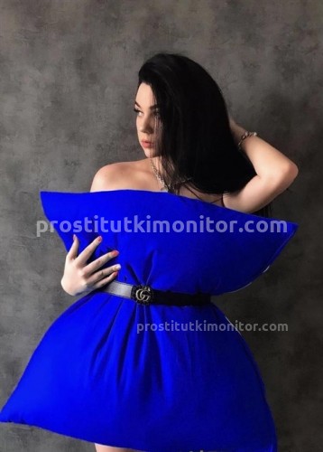  Даша, Г. Снежное