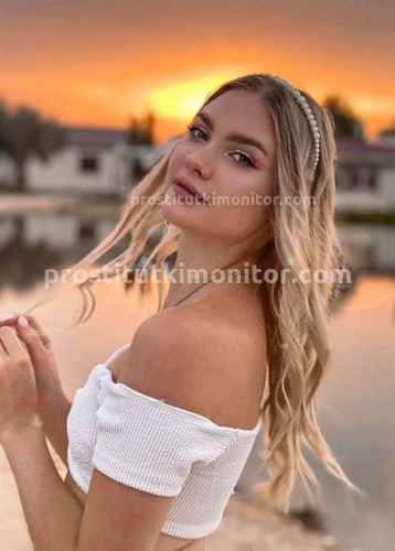  Рада, Г. Снежное