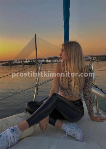  Рада, Г. Снежное