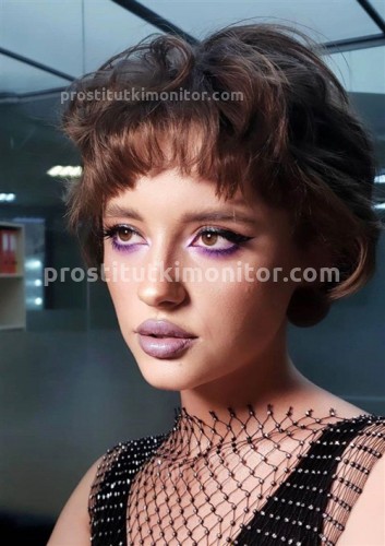  Светлана, Г. Снежное