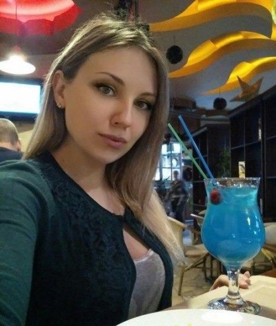 Надежда, Г. Снежное