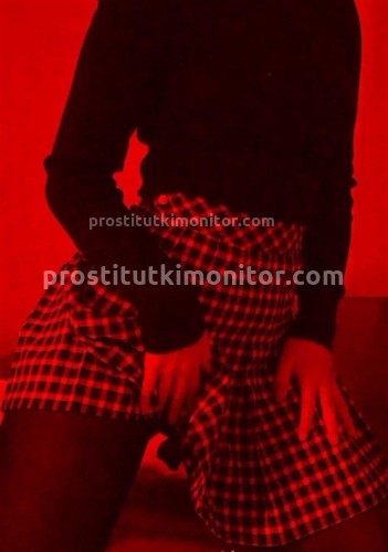 Алина, Г. Снежное