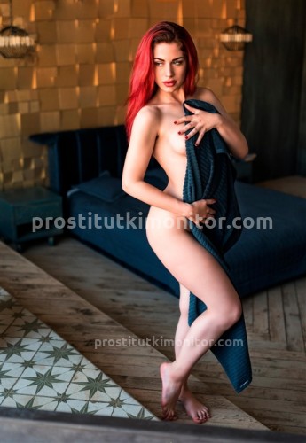 Ирен, Г. Снежное