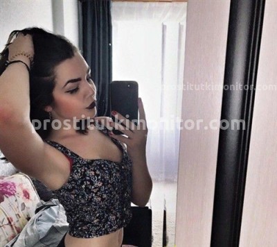 Лия, Г. Снежное