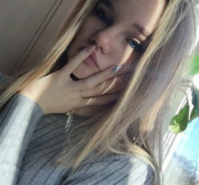Лена, Г. Снежное