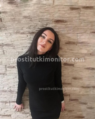 Роза, Г. Снежное