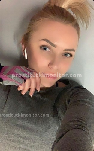 Станислава, Г. Снежное