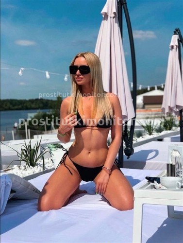 Станислава, Г. Снежное