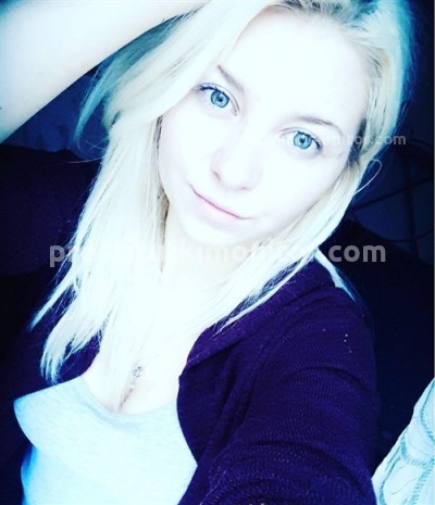 Светлана, Г. Снежное